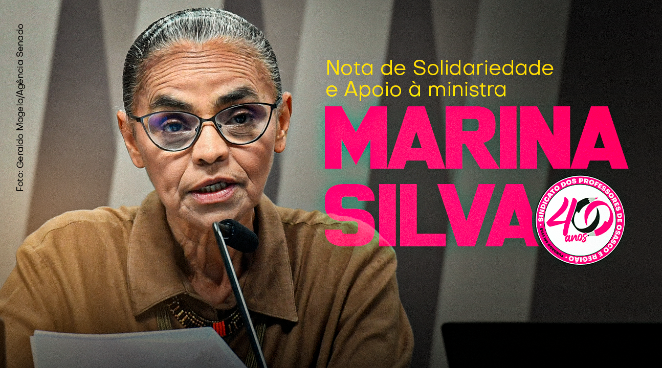 Nota de solidariedade e apoio à ministra Marina Silva | Repudiamos ataques realizados em audiência no Senado