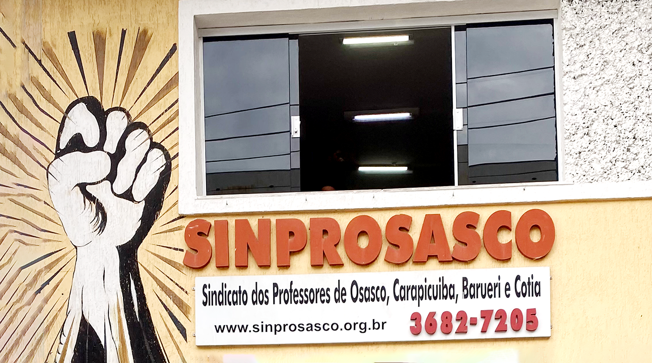 SINPROSASCO estará de recesso a partir de 28 de junho. Voltaremos no dia 15 de julho