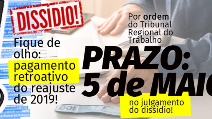 Professor(a), faça as contas para verificar se a escola pagou o dissídio de 2019