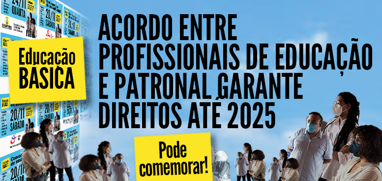 Professores da Educação Básica: Direitos garantidos até 2025!