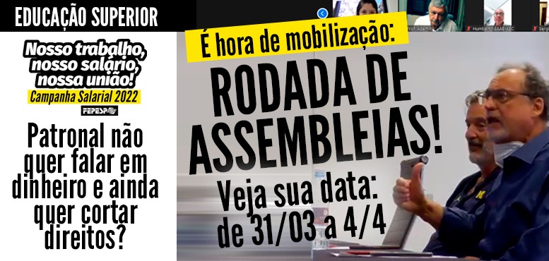Ensino Superior: mantenedores fogem da discussão de reajuste mas querem cortar direitos