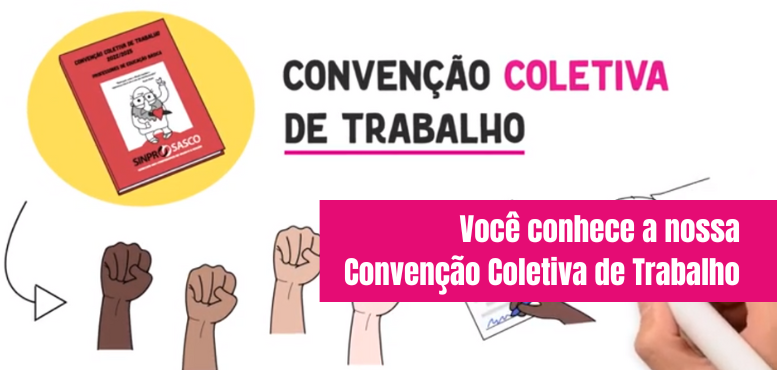 Você conhece a nossa Convenção Coletiva de Trabalho?