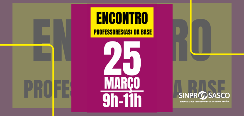 ENCONTRO DE PROFESSORES | Está chegando o momento!