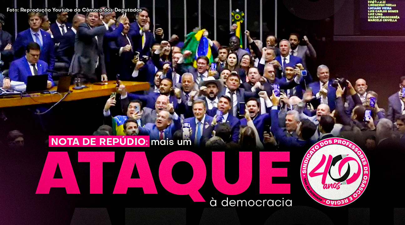 “PEC da Blindagem” é um ataque à democracia e à Justiça | Junte-se a nós no manifesto contra este absurdo neste domingo (21/9)
