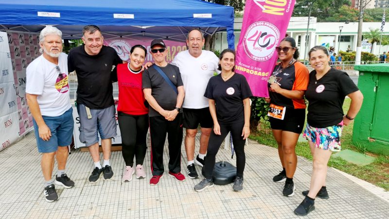 15º Desafio dos Trabalhadores de Osasco | SINPROSASCO incentiva esporte, integração e valorização dos Professores